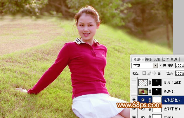 Photoshop为偏暗的草地美女图片调制出甜美的粉红色