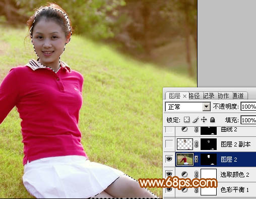 Photoshop为偏暗的草地美女图片调制出甜美的粉红色