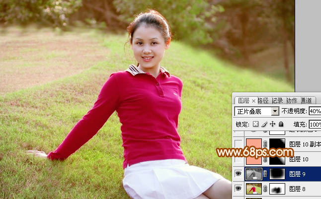 Photoshop为偏暗的草地美女图片调制出甜美的粉红色