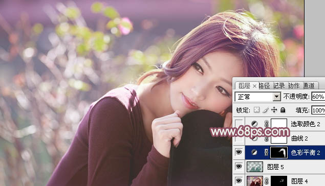 Photoshop为清纯的美女图片增加上淡美的红褐色