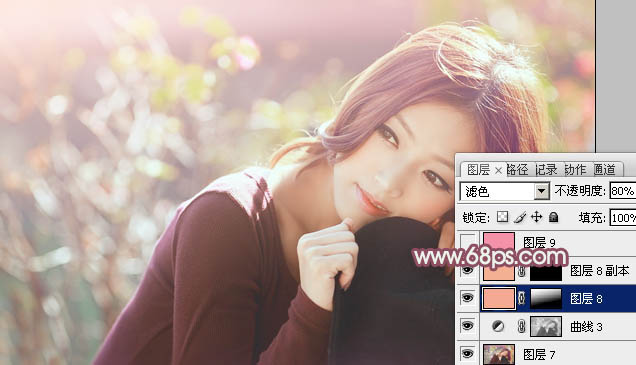 Photoshop为清纯的美女图片增加上淡美的红褐色