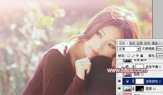 Photoshop为清纯的美女图片增加上淡美的红褐色