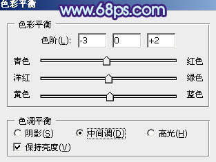 Photoshop为外景美女图片增加上流行的韩系粉蓝色效果