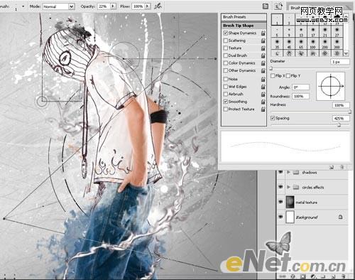 Photoshop将牛仔裤帅哥制作出手绘草图特效