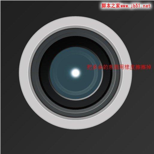 Photoshop绘制超质感的相机镜头的详细方法(图文教程)