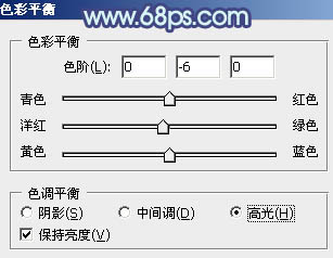 Photoshop为美女图片打造出时尚的韩系青灰色效果