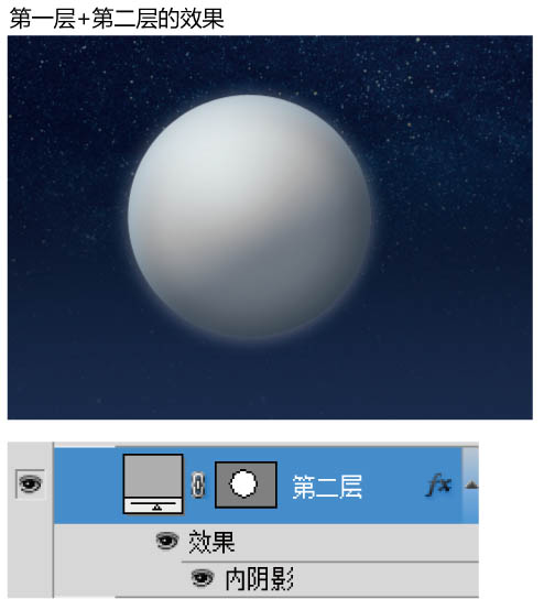 Photoshop设计制作出细腻的灰色立体天气图标