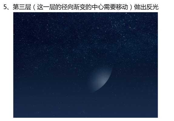 Photoshop设计制作出细腻的灰色立体天气图标