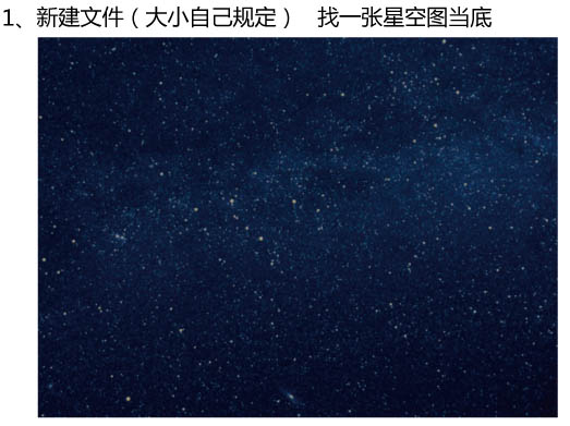 Photoshop设计制作出细腻的灰色立体天气图标