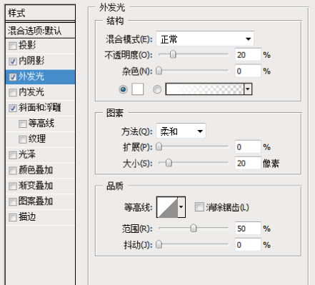 Photoshop设计制作出细腻的灰色立体天气图标