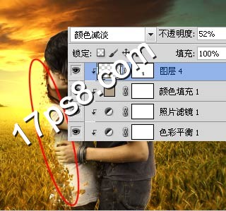 photoshop将亲吻中的情侣合成霞光草原中逐渐消失的粒子化效果