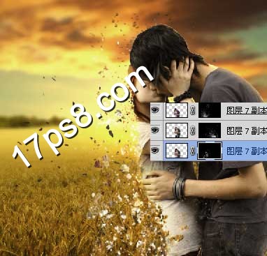 photoshop将亲吻中的情侣合成霞光草原中逐渐消失的粒子化效果