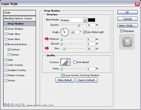 Photoshop设计制作出漂亮的水晶珠边塑料字