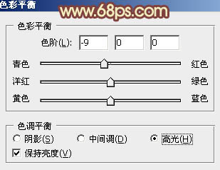 Photoshop将池塘边的情侣图片增加上唯美的淡黄色效果