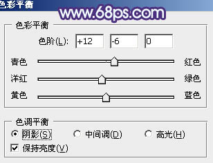 Photoshop为草地上的人物图片增加上梦幻的青紫色