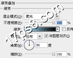 photoshop设计制作出彩色的吊线布纹字