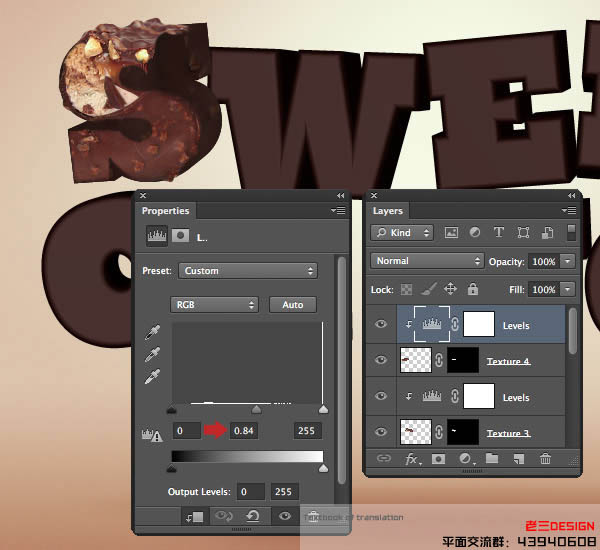 Photoshop设计制作出逼真的巧克力糖果立体字