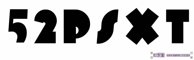 Photoshop设计制作可爱的卡通剪纸文字特效