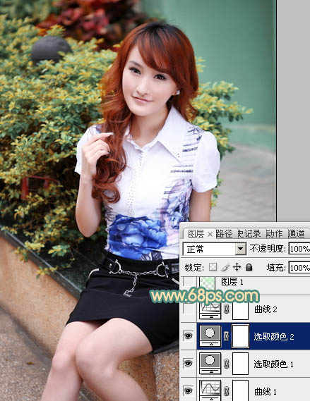 Photoshop为美女图片调制出甜美的黄绿色效果