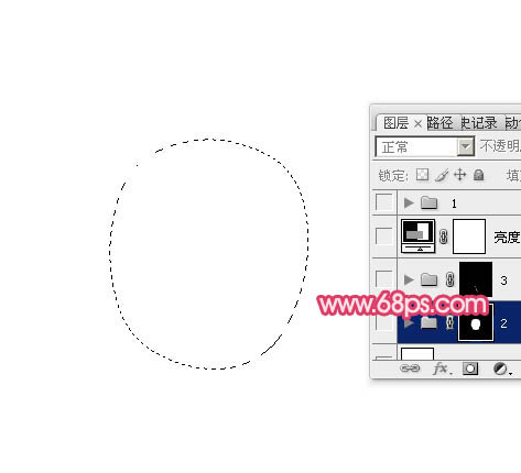Photoshop设计制作出一个可爱的红萝卜