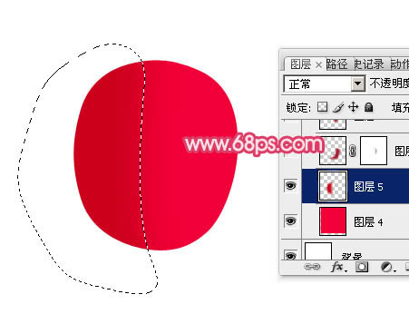 Photoshop设计制作出一个可爱的红萝卜