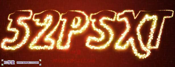 photoshop利用画笔描边及图层样式制作出漂亮的发光字