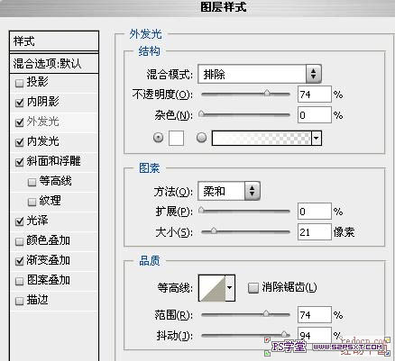 photoshop利用图层样式制作出漂亮的彩色水晶霓虹字