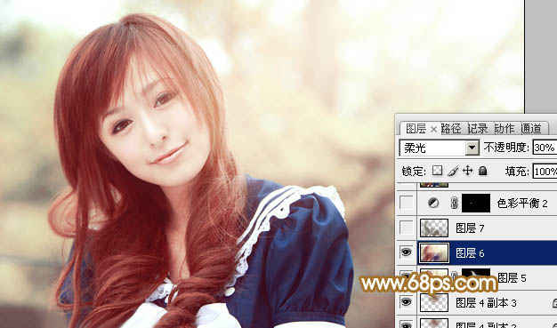 Photoshop将逆光外景人物图片打造出唯美的淡黄色效果