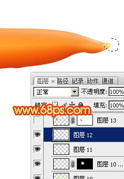 Photoshop设计制作一个逼真的新鲜胡萝卜