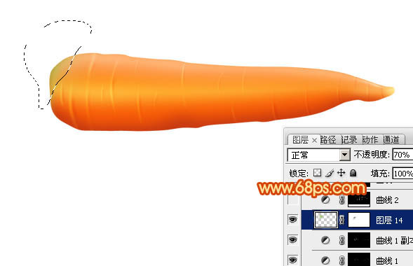Photoshop设计制作一个逼真的新鲜胡萝卜