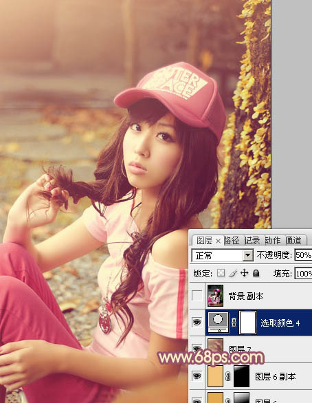 Photoshop将坐地上的美女增加上柔美的古典红褐色