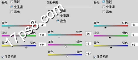 photoshop合成制作出异星战场电影海报
