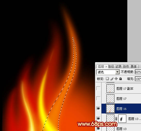 Photoshop设计制作出细长的燃烧的动感火苗
