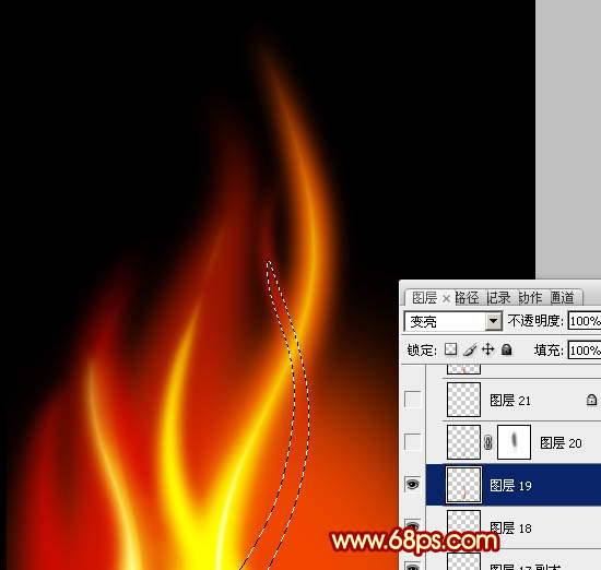 Photoshop设计制作出细长的燃烧的动感火苗