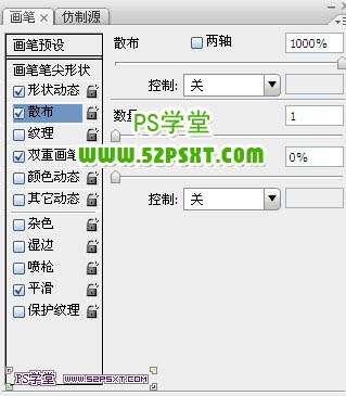 Photoshop��ƴ��������Ľ����𻨿���������Ч