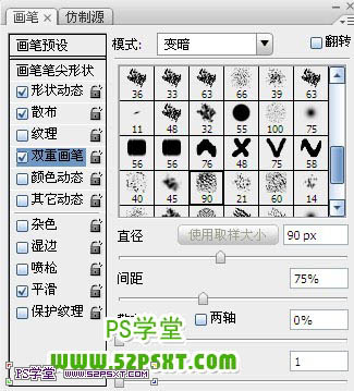 Photoshop��ƴ��������Ľ����𻨿���������Ч