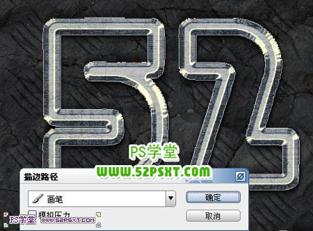 Photoshop��ƴ��������Ľ����𻨿���������Ч