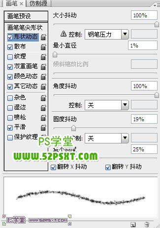 Photoshop��ƴ��������Ľ����𻨿���������Ч
