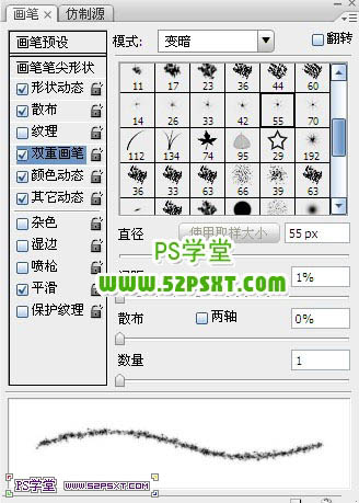 Photoshop��ƴ��������Ľ����𻨿���������Ч