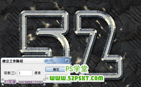 Photoshop��ƴ��������Ľ����𻨿���������Ч