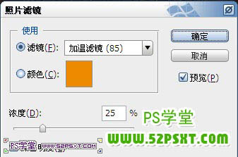Photoshop��ƴ��������Ľ����𻨿���������Ч