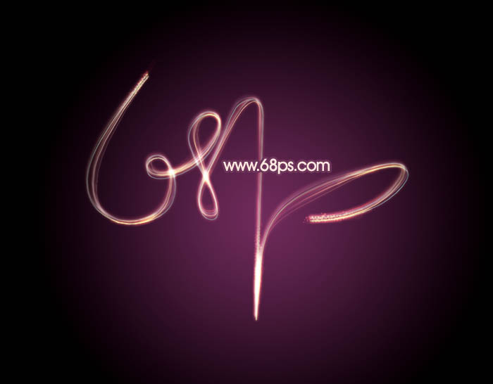 Photoshop设计制作出细腻轻烟般的光丝组合叠加字