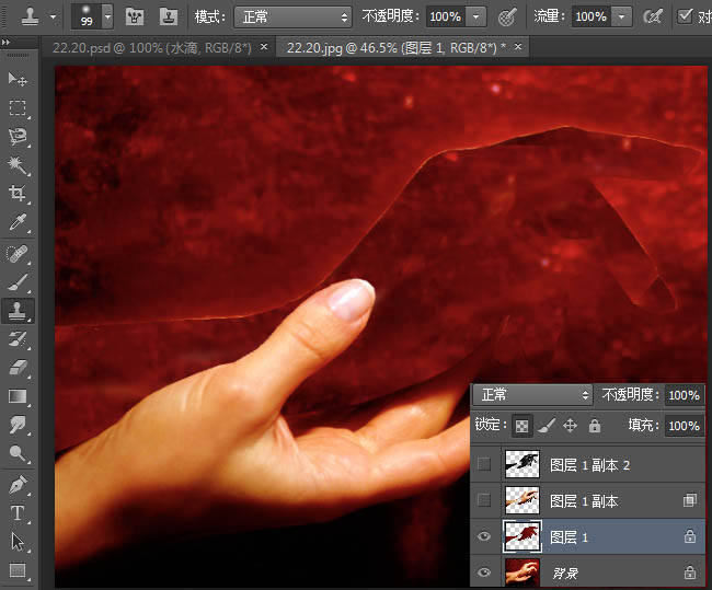 photoshop利用滤镜打造出超酷的冰冻之手