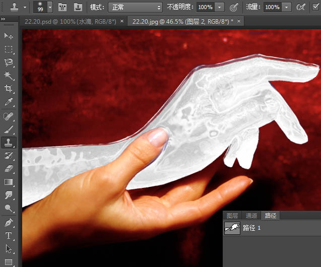 photoshop利用滤镜打造出超酷的冰冻之手