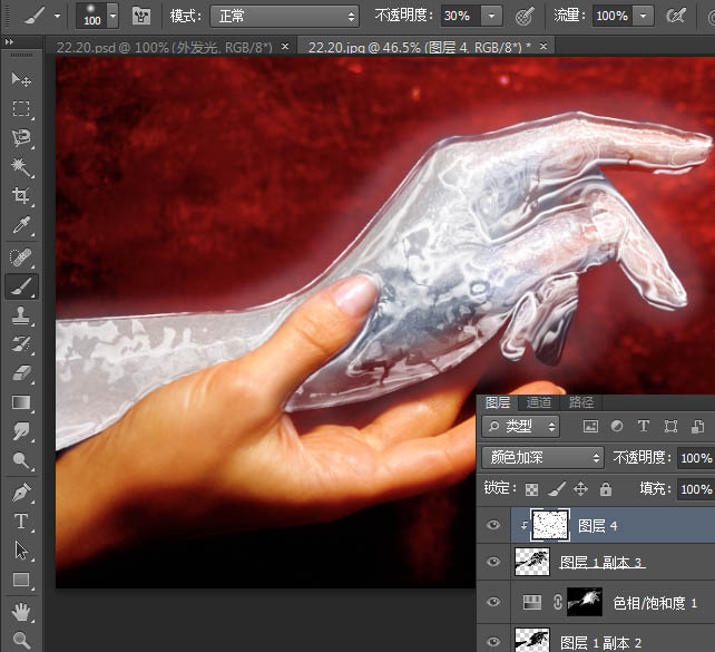 photoshop利用滤镜打造出超酷的冰冻之手