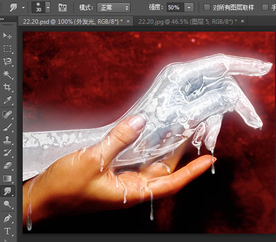 photoshop利用滤镜打造出超酷的冰冻之手