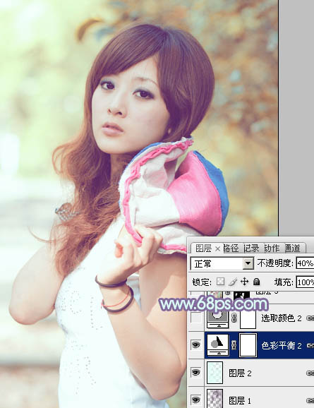 Photoshop将外景美女图片调制出淡淡的青黄色效果