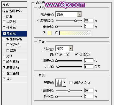 Photoshop设计制作出华丽的多层次感恩教师节立体字