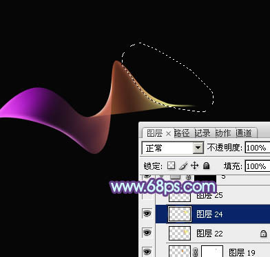 Photoshop���������Ư���Ĳ�ɫ������Ϲ���