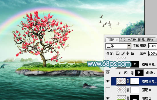 Photoshop打造唯美的彩虹岛婚片教程